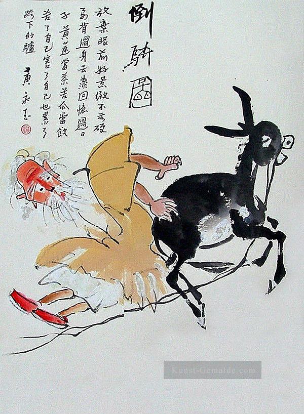 Huang Yongyu 9 Chinesische Malerei Ölgemälde